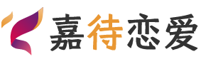 黑龙江绥化恋爱咨询